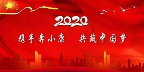 救援受困的萌兔
