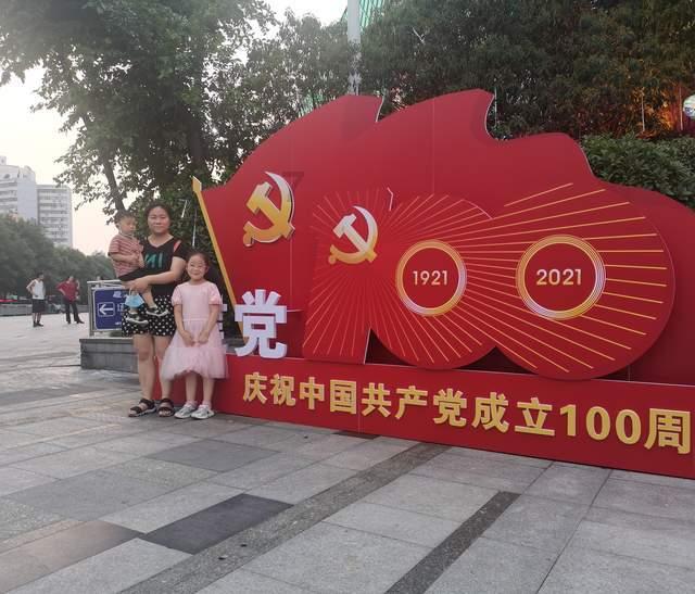 紧箍咒”的咒语是啥？翻译成汉字只有6个字，但却谁听谁迷糊
